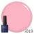 Гель-лак для нігтів універсальний NUB Gel Polish №019 - Smoothie Pink, 8 ml
