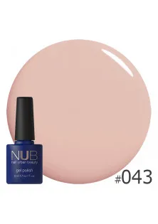 Купить NUB Гель-лак для ногтей универсальный NUB Gel Polish №043 - Nail Concealer, 8 ml выгодная цена