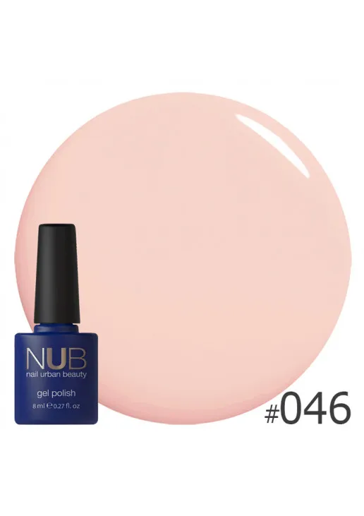Гель-лак для нігтів універсальний NUB Gel Polish №046 - Pink Marshmallow, 8 ml - фото 1