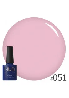 Гель-лак для нігтів універсальний NUB Gel Polish №051 - Grunge And Tenderness, 8 ml за ціною 149₴  у категорії Гель-лак для нігтів прохолодний рожевий Adore Professional P-01 - Soft Rose, 7.5 ml