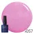 Гель-лак для нігтів універсальний NUB Gel Polish №057 - Shimmering Pink Taupe, 8 ml