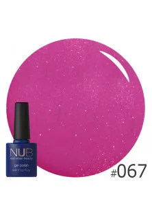 Купити NUB Гель-лак для нігтів універсальний NUB Gel Polish №067 - Lovely Color, 8 ml вигідна ціна