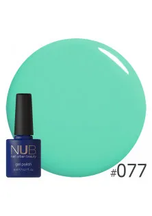Гель-лак для ногтей универсальный NUB Gel Polish №077 - Young Green, 8 ml по цене 149₴  в категории Товары для маникюра и педикюра Бренд NUB