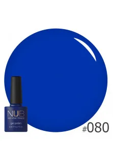 Купить NUB Гель-лак для ногтей универсальный NUB Gel Polish №080 - City Lights, 8 ml выгодная цена