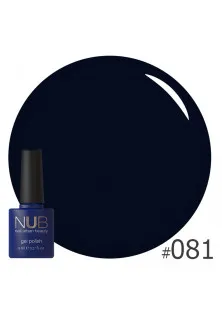 Гель-лак для нігтів універсальний NUB Gel Polish №081 - Back To Black, 8 ml за ціною 149₴  у категорії Гель-лак для нігтів синій Adore Professional №233 - Naval, 7.5 ml