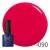 Гель-лак для ногтей универсальный NUB Gel Polish №090 - Famous Red, 8 ml