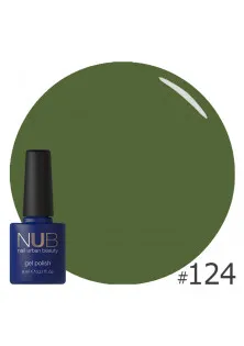 Гель-лак для ногтей универсальный NUB Gel Polish №124 - Nomonym, 8 ml по цене 149₴  в категории Гель-лаки для ногтей Назначение Защита