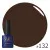 Гель-лак для нігтів універсальний NUB Gel Polish №132 - Beauty Mud, 8 ml
