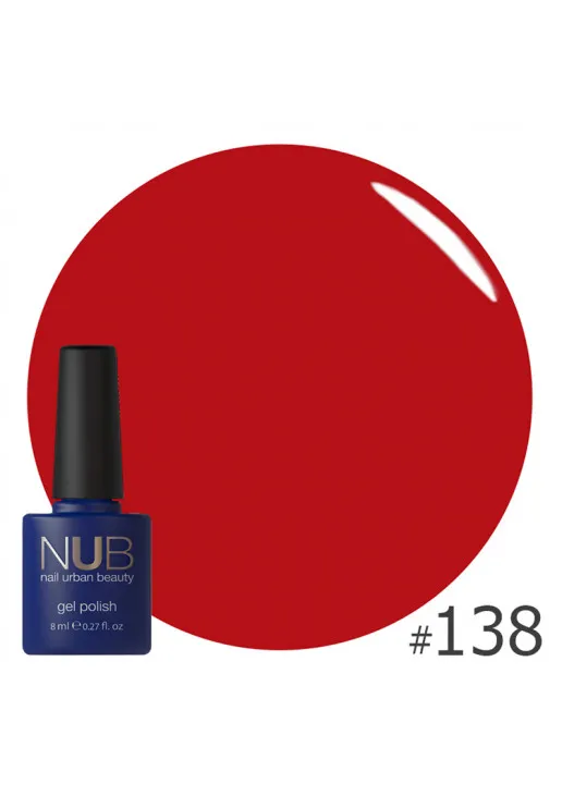 Гель-лак для нігтів універсальний NUB Gel Polish №138 - Casual Red, 8 ml - фото 1