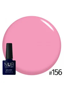 Купити NUB Гель-лак для нігтів універсальний NUB Gel Polish №156 - Peach Yogurt, 8 ml вигідна ціна