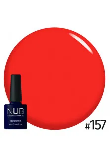 Купити NUB Гель-лак для нігтів універсальний NUB Gel Polish №157 - Seaside Sunset, 8 ml вигідна ціна