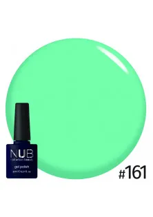 Гель-лак для нігтів універсальний NUB Gel Polish №161 - Message From Maldives, 8 ml за ціною 149₴  у категорії NUB Призначення Фарбування