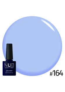 Гель-лак для нігтів універсальний NUB Gel Polish №164 - Charming Lagoon, 8 ml за ціною 149₴  у категорії Кольорове базове покриття для гель-лаку Base Gel Blue, 8 ml