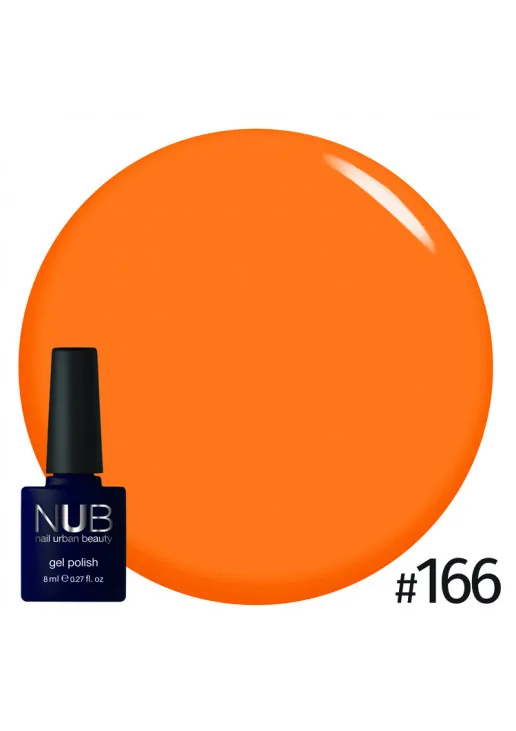 Гель-лак для нігтів універсальний NUB Gel Polish №166 - Feels Like Sun, 8 ml - фото 1
