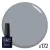 Гель-лак для ногтей универсальный NUB Gel Polish №172 - African Grey, 8 ml
