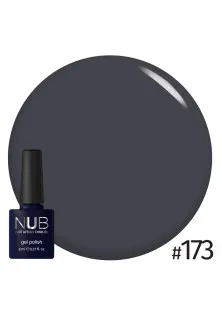 Купити NUB Гель-лак для нігтів універсальний NUB Gel Polish №173 - On The Road, 8 ml вигідна ціна