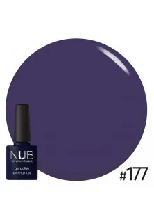 Купити NUB Гель-лак для нігтів універсальний NUB Gel Polish №177 - Lavandine, 8 ml вигідна ціна