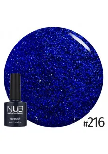 Купить NUB Гель-лак для ногтей универсальный NUB Gel Polish №216 - Royal Night, 8 ml выгодная цена