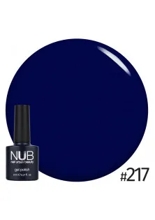 Гель-лак для ногтей универсальный NUB Gel Polish №217 - Dark Ocean, 8 ml по цене 149₴  в категории Товары для маникюра и педикюра Объем 8 мл