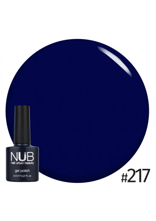 Гель-лак для нігтів універсальний NUB Gel Polish №217 - Dark Ocean, 8 ml - фото 1