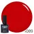 Гель-лак для нігтів універсальний NUB Gel Polish XL №089 - Dark Love, 11.8 ml