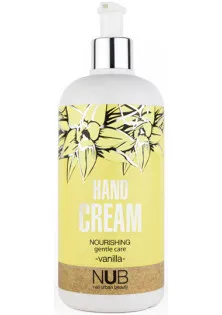Крем для рук живильний ваніль Hand Cream Nourishing