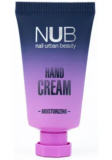 Купить NUB Крем для рук увлажняющий лаванда Hand Cream Moisturizing выгодная цена