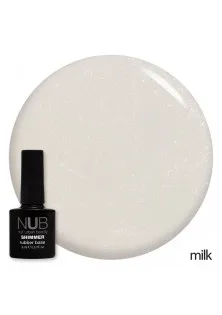 Купити NUB Основа каучукова камуфляжна з шимером NUB Shimmer Base Coat №01 - Milk, 8 ml вигідна ціна
