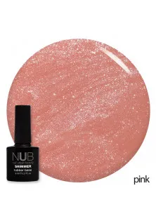 Купити NUB Основа каучукова камуфляжна з шимером NUB Shimmer Base Coat №02 - Pink, 8 ml вигідна ціна
