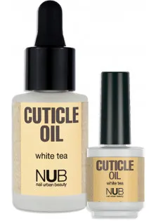 Олія для кутикули Cuticle Oil Vanilla