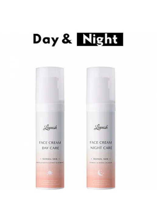 Набір кремів для нормальної шкіри Set Of Creams Day & Night For Normal Skin - фото 1