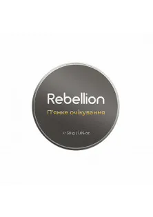 Rebellion Aromatic Candle Intoxicating Anticipation от продавца Nutritive