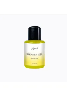 Гель для душу Shower Gel Lemon Kurd за ціною 35₴  у категорії Гелі для душу
