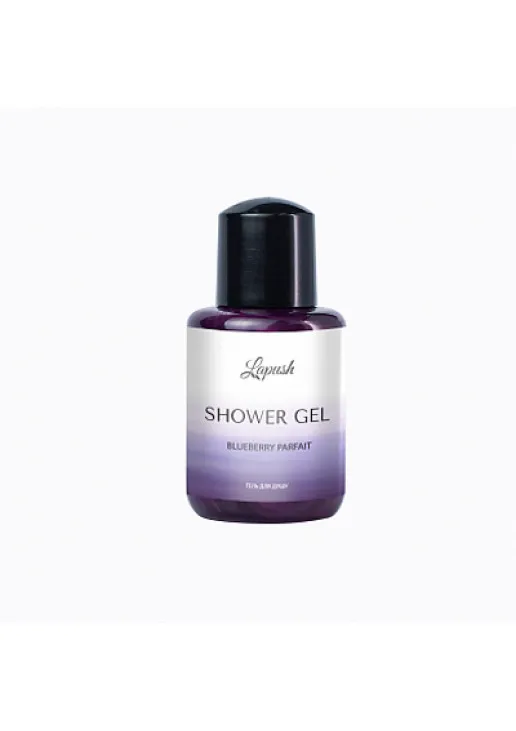 Гель для душа Shower Gel Blueberry Parfait