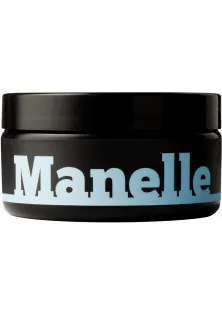 Тонуюча маска для волосся Avocado Oil & Keracyn™ Hair Mask за ціною 229₴  у категорії Manelle Класифікація Професійна