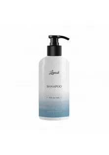 Безсульфатний шампунь для жирного волосся Sulfate-Free Shampoo за ціною 152₴  у категорії Безсульфатні шампуні