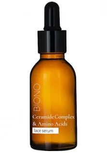 Освітлююча сироватка для обличчя Serum Ceramide Complex & Amino Acids