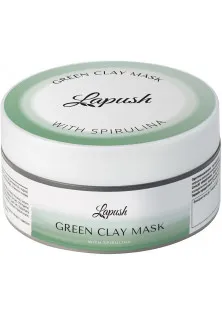 Глиняна маска із зеленою глиною та спіруліною Green Clay Mask WIith Spirulina за ціною 187₴  у категорії Глиняні маски для обличчя