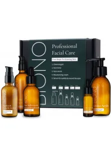 Купити Biono Професійний щоденний догляд для обличчя - 5 кроків до сяючої шкіри  вигідна ціна