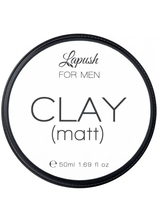 Глина для волосся з матовим ефектом Clay Matt - фото 1