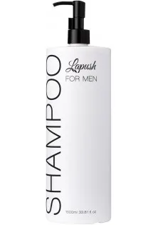 Безсульфатний шампунь для чоловіків Shampoo за ціною 499₴  у категорії Чоловіча косметика для волосся Об `єм 1000 мл