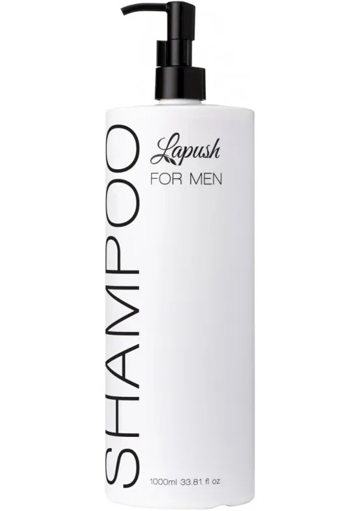Lapush Безсульфатный шампунь для мужчин Shampoo - фото 1