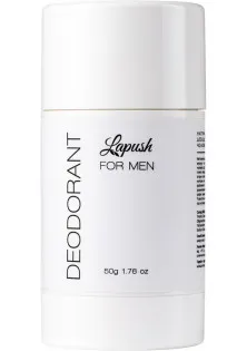Натуральний парфумований дезодорант Desodorant For Man за ціною 229₴  у категорії Парфумовані дезодоранти Призначення Заспокоєння