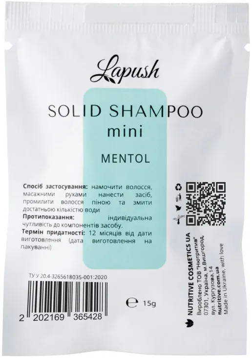 Твердий шампунь Solid Shampoo Mentol - фото 2