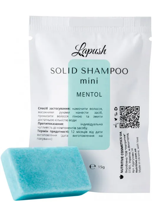 Твердий шампунь Solid Shampoo Mentol - фото 3