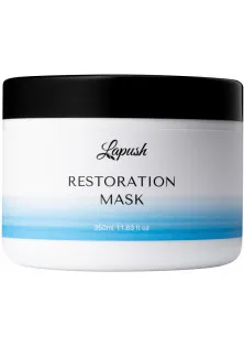 Маска для відновлення волосся Restoration Mask за ціною 289₴  у категорії Lapush Стать Універсально