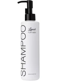 Безсульфатний шампунь для чоловіків Shampoo за ціною 239₴  у категорії Чоловічі шампуні Ефект для волосся Очищення