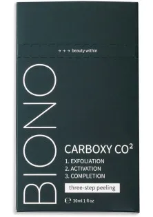 Набор для карбокситерапии Carboxy CO² по цене 299₴  в категории Наборы для лица Бренд Biono