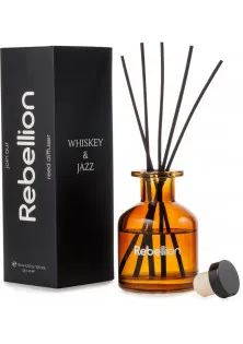 Аромадиффузор Reed Diffuser Whiskey & Jazz по цене 393₴  в категории Свечи и ароматы для дома Назначение Ароматизация
