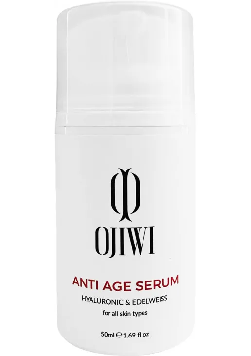 Ojiwi Антивікова сироватка для обличчя Healing Anti Age Serum - фото 1